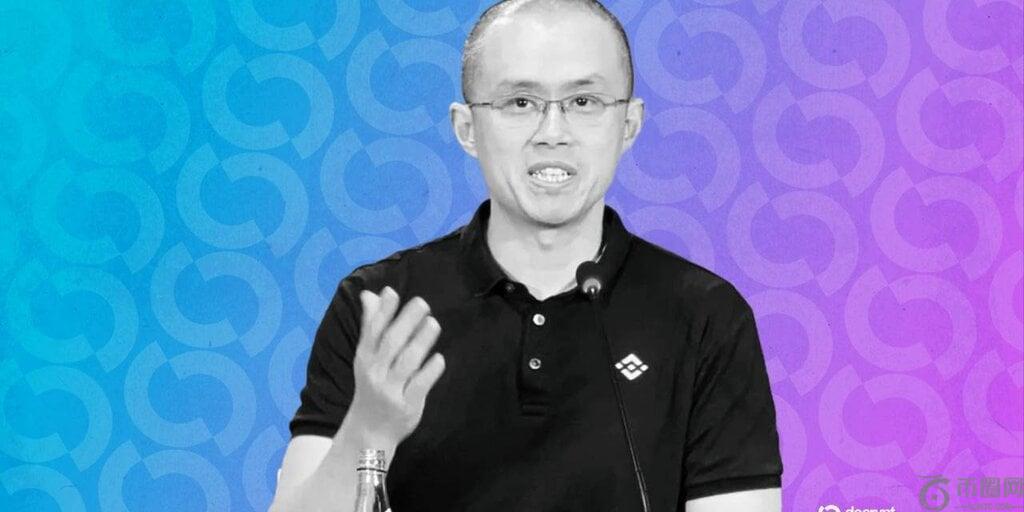 伊丽莎白·沃伦抨击特朗普司法部对币安调查缺乏合作