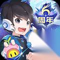 奥拉星×罗小黑战记联动活动具体时间揭晓