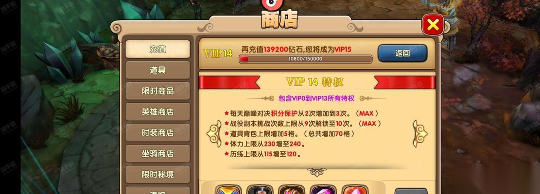 太极熊猫 海洋套装各个套件属性加成大揭秘