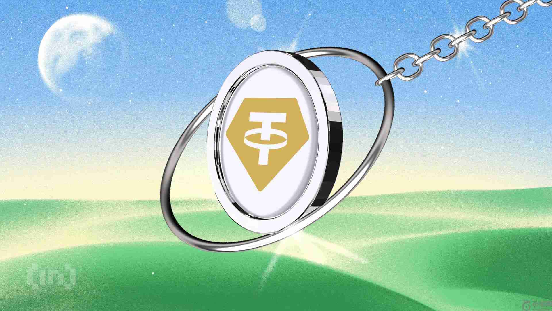美联储今年首次降息后，Tether 铸造了价值 50 亿美元的 USDT