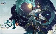 崩坏星穹铁道饮月君配队攻略