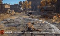 永劫无间斩马刀武器招式介绍