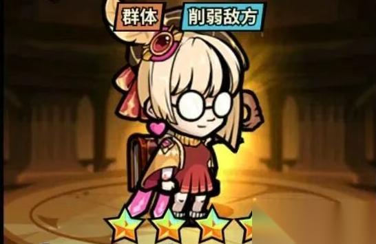 佣兵小镇埃拉定位效果全方位解析