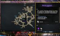 命运方舟二觉任务接取条件是什么