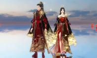 逆水寒魔兽服奇遇虹落凡尘怎么触发