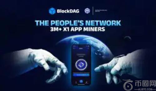 BNB与Story引发热议，但BlockDAG以300万矿工和4.1亿美元融资引领加密投资新浪潮