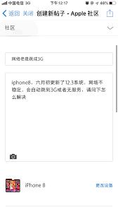 抖音不是好友了怎么还能收到私信