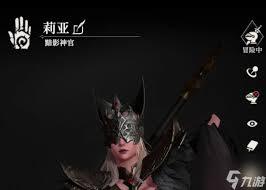 地下城堡4骑士与破碎编年史自然角色都有啥