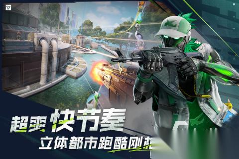免费枪战游戏排行前5 2025五大火爆的枪战游戏盘点