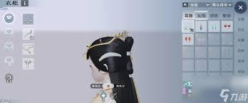一梦江湖七谕挂件如何获取