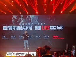 暗区突围无限手心出汗是因为这一枪吗