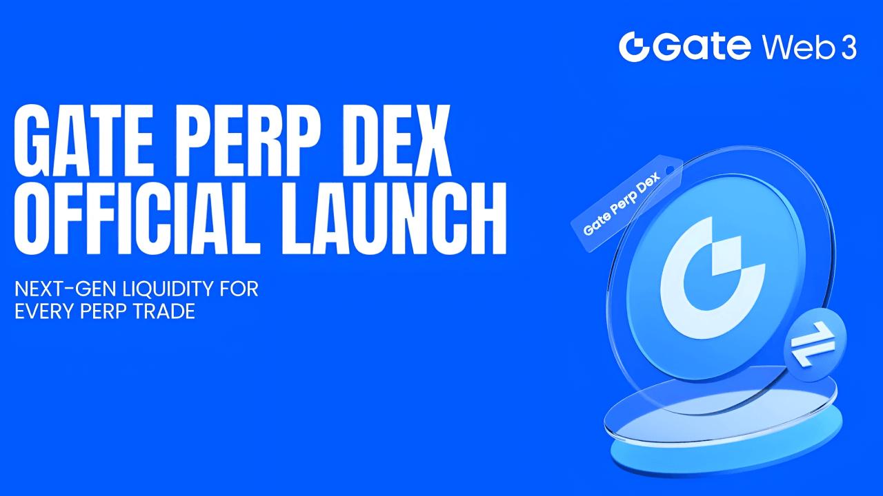 Gate 推出 Gate Perp DEX，以高性能和深度流动性重新定义专业交易