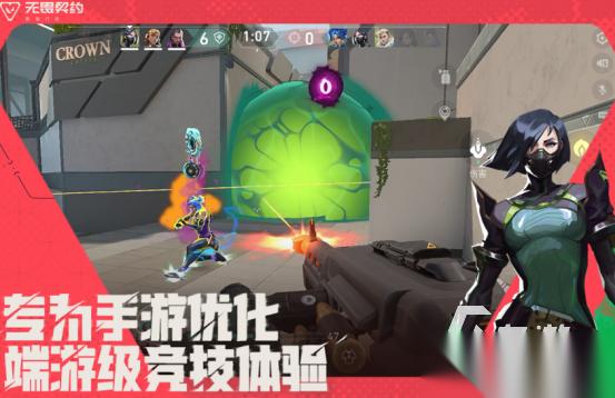 有趣的射击神作游戏名有哪些 2025受欢迎的射击手游大全
