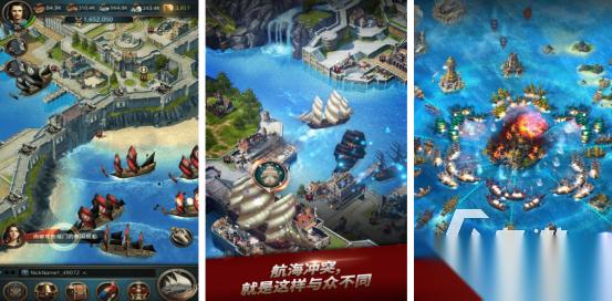 一款很老的航海游戏叫什么 高人气的航海手游下载分享2025