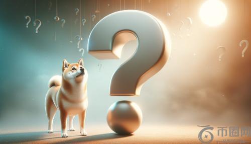 柴犬币能否从暴跌中反弹 分析师热议未来前景与2030年价格预测