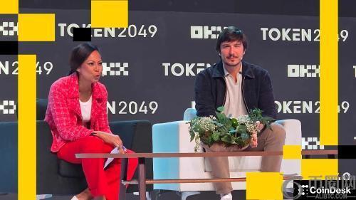 Robinhood 上线 Strategy 优先股：对比特币生态的潜在影响