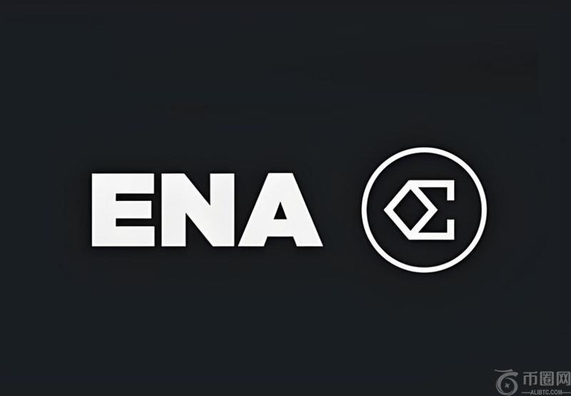 Ethena的发展详细分析：稳定币USDe的闪电扩张速度