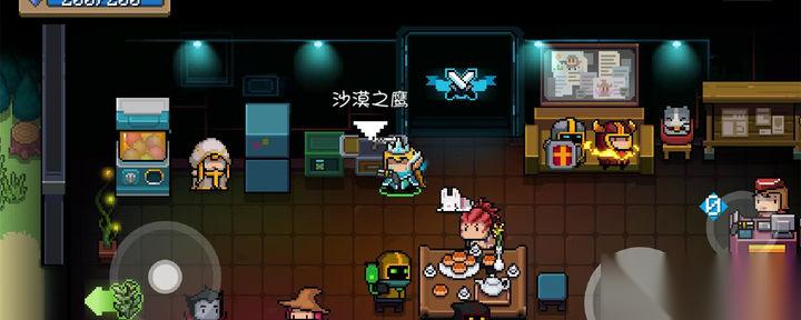 元气骑士初始武器怎么永久更换