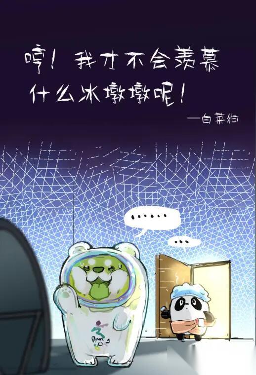 万象物语20220209工坊低配阵容参考