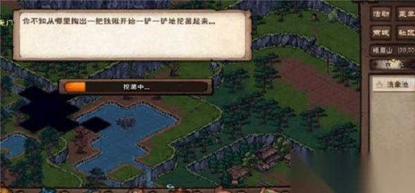 烟雨江湖象池明月夜枯藤崖底藏宝藏在哪里全解析