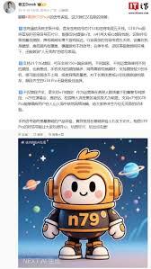 社恐快跑app如何发动态