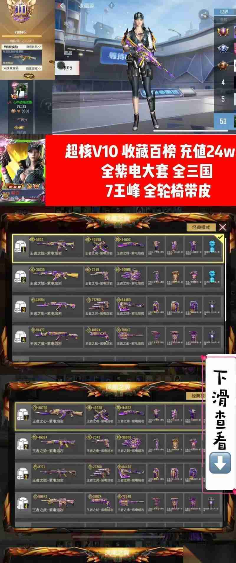 穿越火线中小医疗枪的获取方法是什么