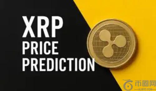 XRP最新动态：Ripple与Cardano合作谈判升温，XRP价格或迎大幅上涨