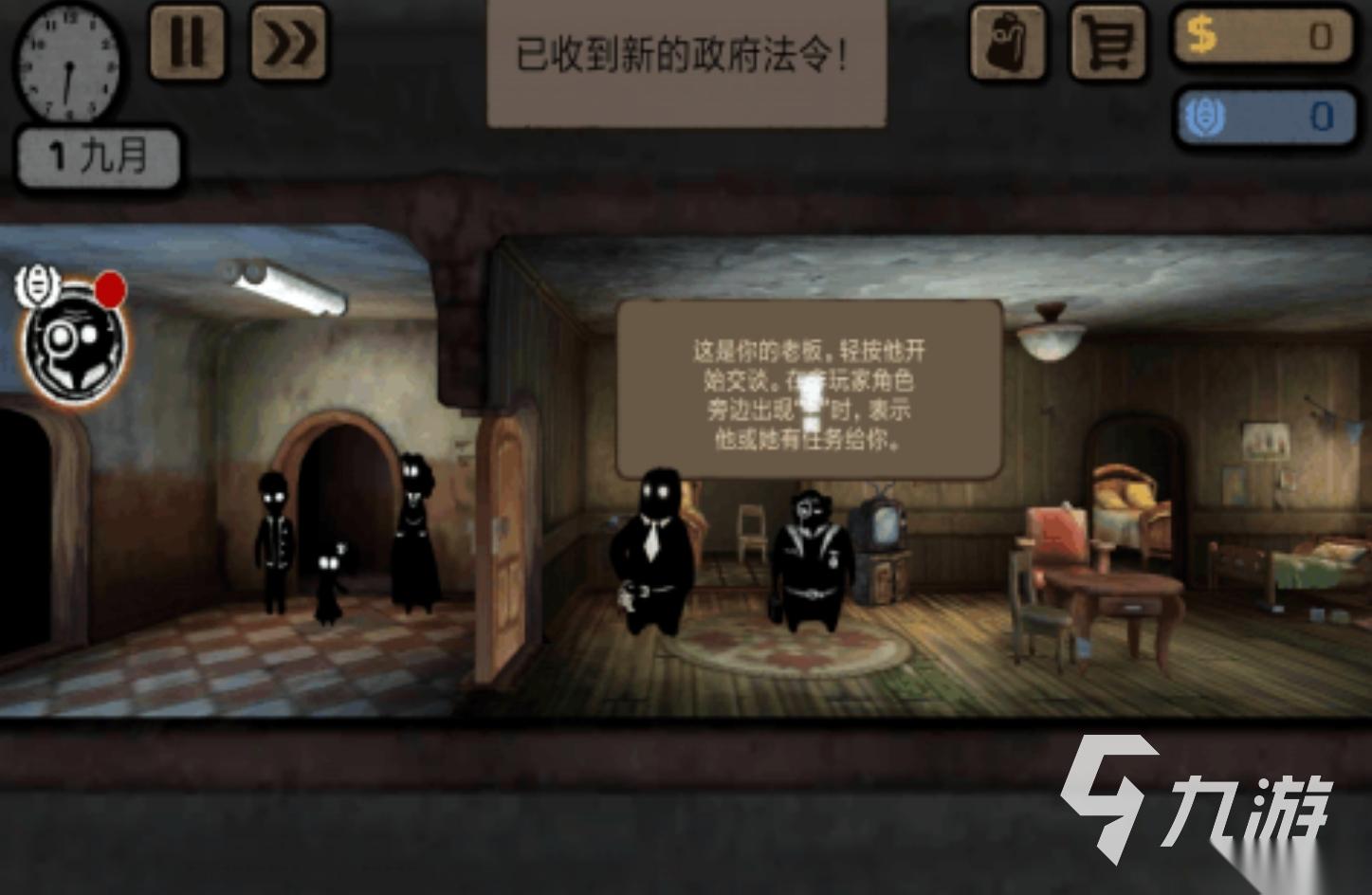 可玩性高的旁观者游戏叫什么 2025有趣的旁观者游戏推荐