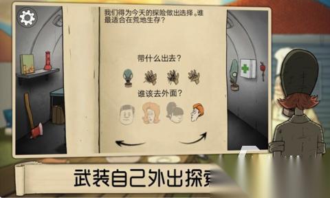 2025最新手机游戏是哪款 很耐玩的手机游戏汇总