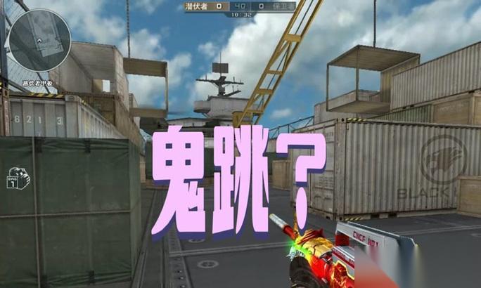 穿越火线V键无响应解决方法是什么