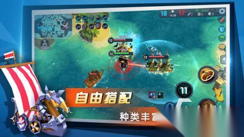 一款很老的海战游戏推荐 2025热门的海战游戏大全