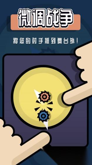 好玩的双人单机游戏推荐 2025有趣的双人游戏下载