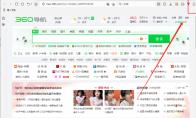 ​傲游浏览器怎么关闭自动更新