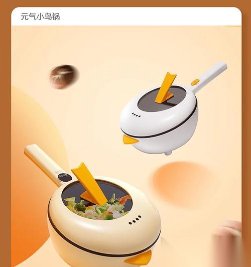 幻塔野外的万能锅 一探究竟