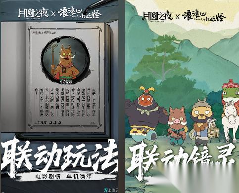 有趣的肉鸽卡牌游戏前五 人气较高的肉鸽卡牌游戏推荐2025
