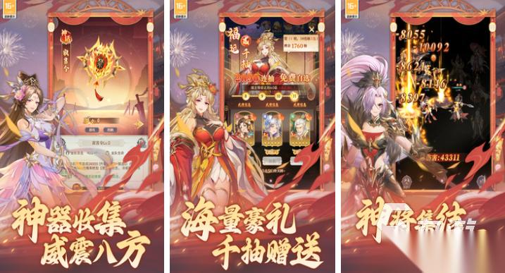 好玩的良心卡牌手游有哪些 有趣的卡牌游戏盘点2025