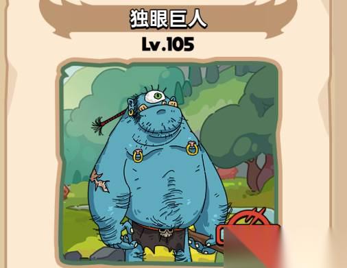 英勇之地指虎怎么样