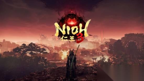 仁王3 开发访谈 转开放世界怎么延续原汁原味体验