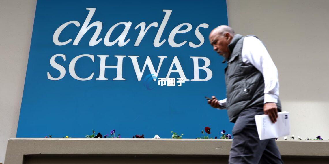 嘉信理财宣布：计划2026年上半年推出加密货币现货交易