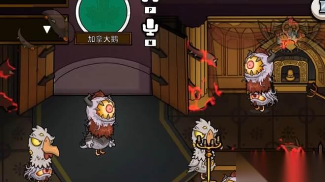 鹅鸭杀血色港口玩法
