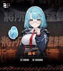 卡厄思梦境国际服怎么进入