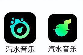 汽水音乐歌单怎么导出