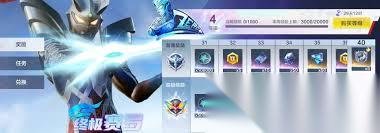 奥特曼超时空英雄新手怎么玩
