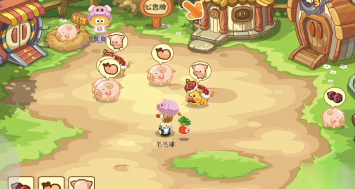 摩尔庄园的小红猪和鸭子怎么喂