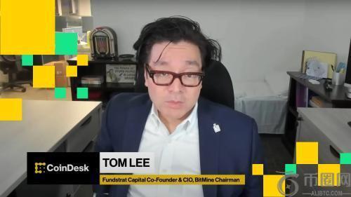 Tom Lee 旗下 BitMine Immersion 增持 8 亿美元以太币，总 ETH 持仓突破 130 亿美元