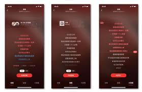 全民K歌怎么录制视频唱歌