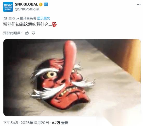 SNK神秘短片暗示龙虎之拳新作将至