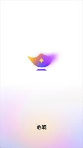 百度心响智能助手官方版在哪下载