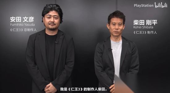 仁王3将于2026年登陆PS5，双形态战斗系统首曝
