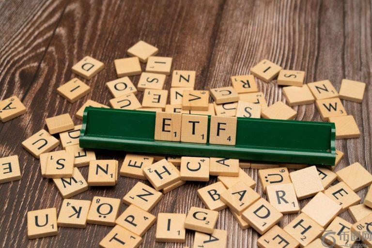 新的ETF可以让投资者持有比特币、Solana和XRP——一体化基金